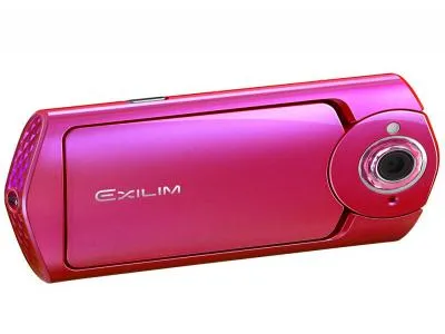 上海用磊照相器材服务点