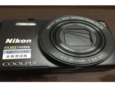 上海和美照相器材服务点