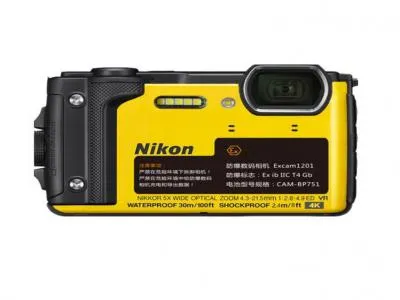 上海聚美乐数码维修服务中心