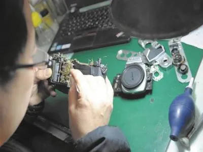 上海益百永数码维修服务部