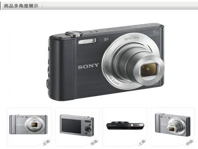 天津丰辉欣数码科技服务点