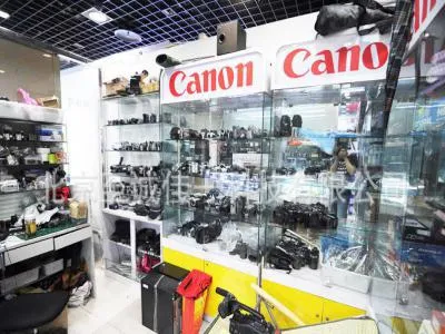 上海裕美数码维修服务部