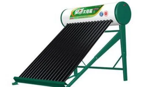 天津太阳雨太阳能维修电话(全国24小时)