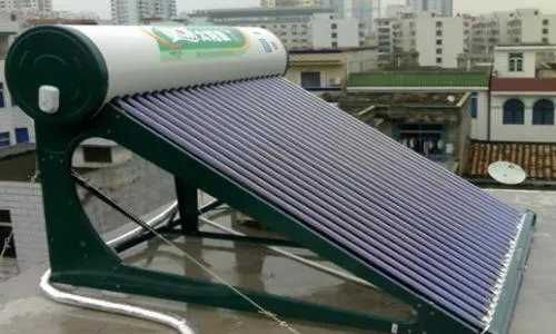 璧山区生能太阳能维修服务电话--绿欣苑服务部