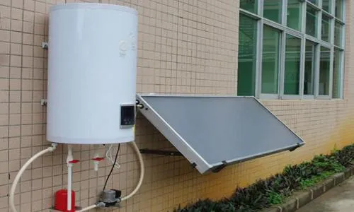 天津太阳雨太阳能维修服务电话--万晟服务网点