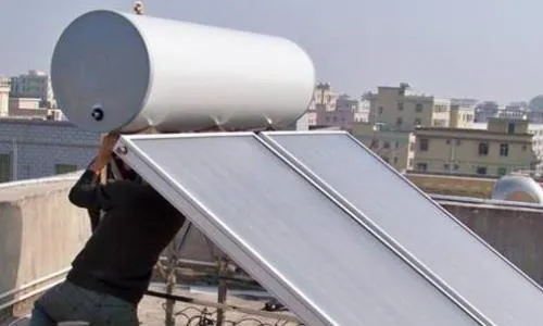 璧山区辉煌太阳能维修服务电话--盈成服务部