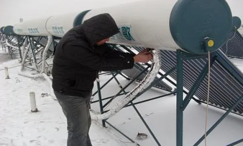 璧山区天普太阳能维修电话(全国24小时)--皇源服务中心