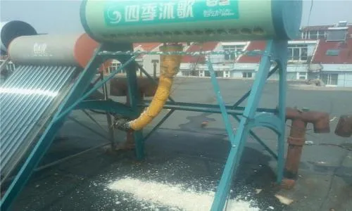 静安区清华紫光太阳能维修服务电话--和美维修服务中心