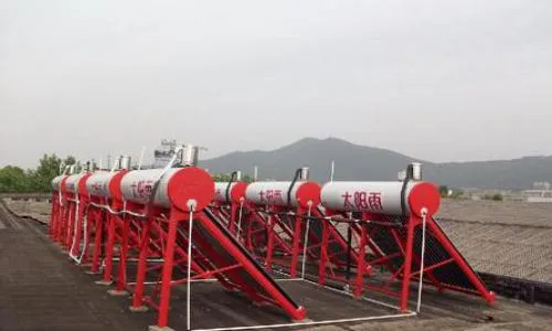 璧山区盼盼乐太阳能维修电话