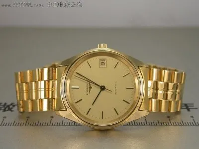 飞亚达手表客户服务中心--绿欣苑服务部