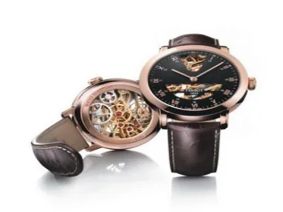 豪门世家手表维修中心--一胜服务部