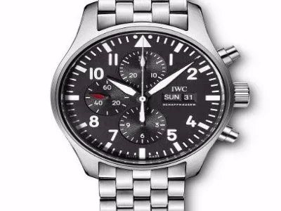 天津康斯登手表维修中心--旋吉维修站