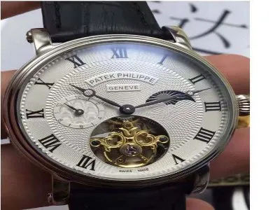 百达翡丽手表客户中心--本万飞维修部