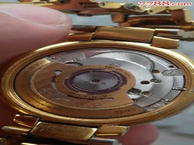 北京朗格手表维修中心--新东维修站