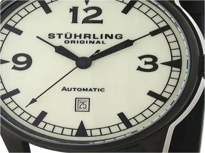 尊皇手表维修中心--万晟服务中心