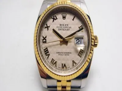 罗杰杜彼手表维修点--欣兴旺维修站