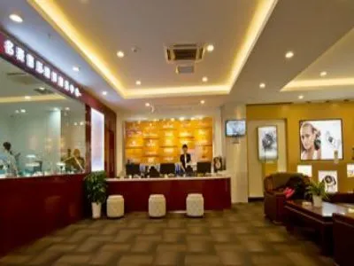 北京梵克雅宝手表指定维修点--禄捷茂服务中心