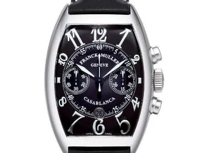 北京豪度手表维修点--盈成服务部