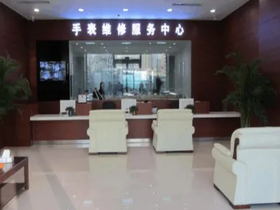帝舵手表维修服务中心--百名维修点