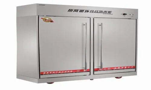 璧山区樱花消毒柜维修电话(全国24小时)