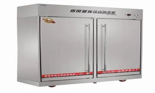 北辰区老板消毒柜维修电话