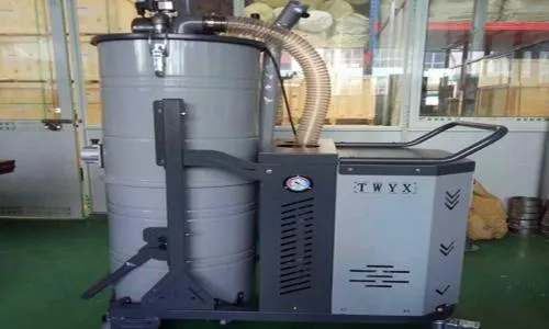 上海LG吸尘器维修电话--宝高服务网点