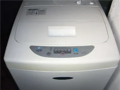 璧山区荣事达洗衣机维修服务电话