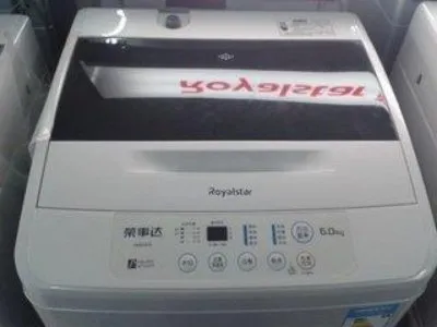 静安区三星洗衣机维修服务电话