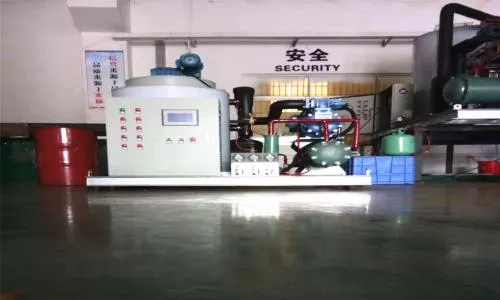 东丽区万利多制冰机维修电话(全国24小时)