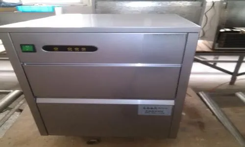 璧山区万利多制冰机维修电话