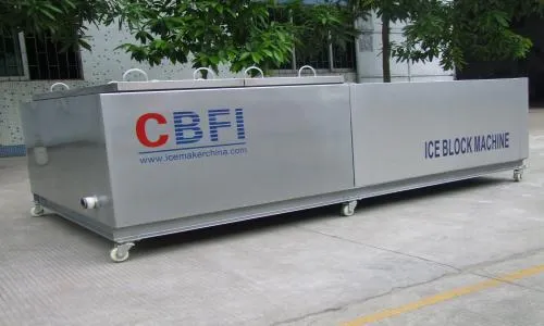 滨海新区万利多制冰机维修电话(全国24小时)--益百永服务点