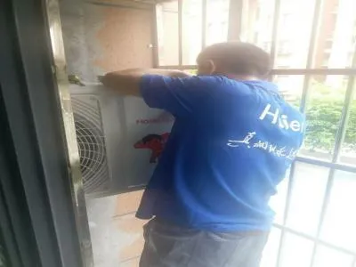 奥克斯空调如何连接wifi