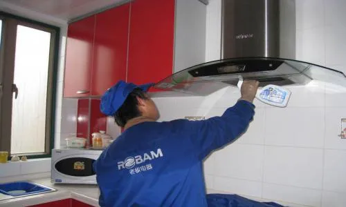 油烟机装的有点歪怎么办