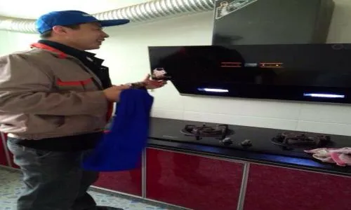 油烟机里面洗不着怎么办