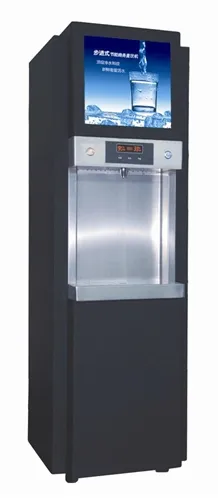 饮水机长时间使用热水按不动怎么回事(图1)