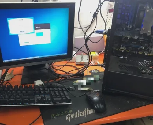 笔记本电脑屏幕忽明忽暗怎么回事