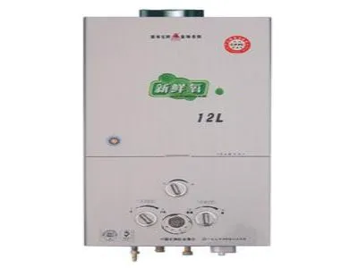 冬天热水器打火为什么会抖动(图1) 冬天热水器打火为什么会抖动(图1)