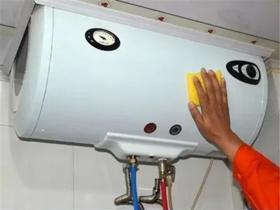 前锋燃气热水器怎么调温(图1)