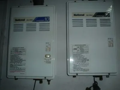 热水器里的水发黑咋回事(图1) 热水器里的水发黑咋回事(图1)