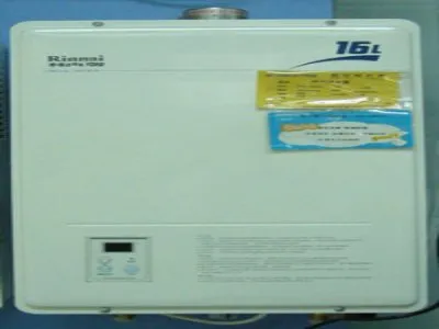 燃气热水器啸叫声是什么原因(图1) 燃气热水器啸叫声是什么原因(图1)