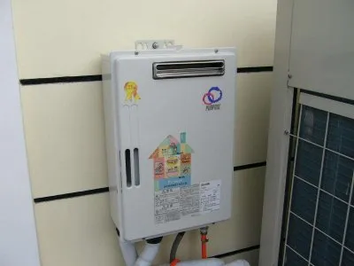 热水器显示04是什么意思(图1) 热水器显示04是什么意思(图1)