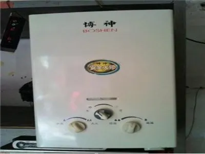 热水器进水管发烫怎么回事(图1) 热水器进水管发烫怎么回事(图1)