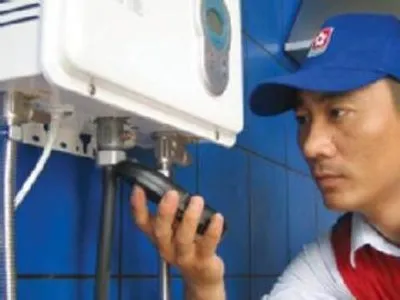 前锋X309燃气热水器漏水(图1) 前锋X309燃气热水器漏水(图1)