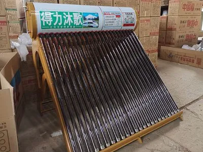 热水器里面有咕噜咕噜声(图1)