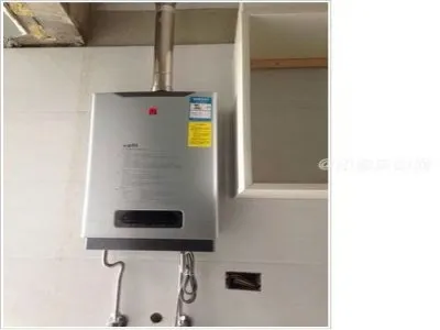 志高速热热水器偶尔自动启动(图1)