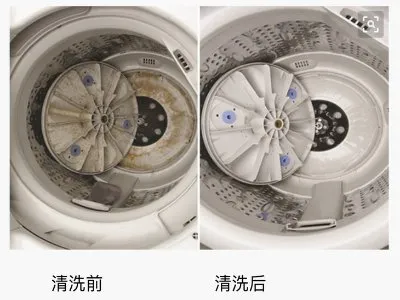 洗衣机脱水塑料管烂了怎么修复(图1) 洗衣机脱水塑料管烂了怎么修复(图1)