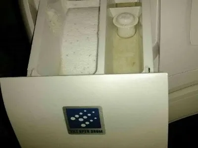 洗衣机故障码er是什么意思(图1)