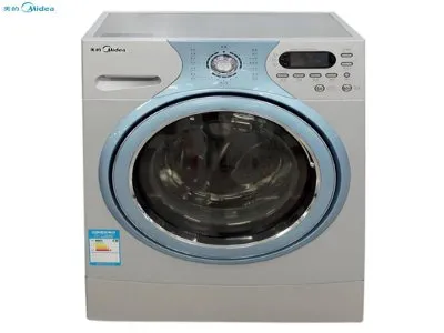 洗衣机衣服洗完忘记晒了放了一晚上怎么办(图1)