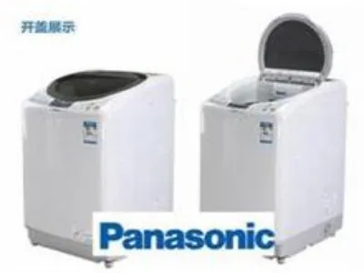 海尔洗衣机刚使用抖动特别厉害是怎么回事(图1)