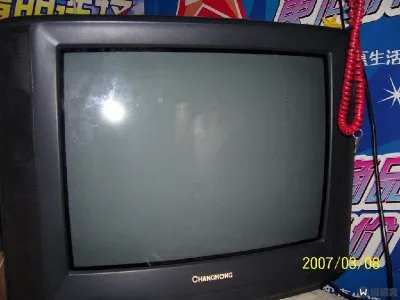 tcl75电视背光板维修多少钱啊(图1)